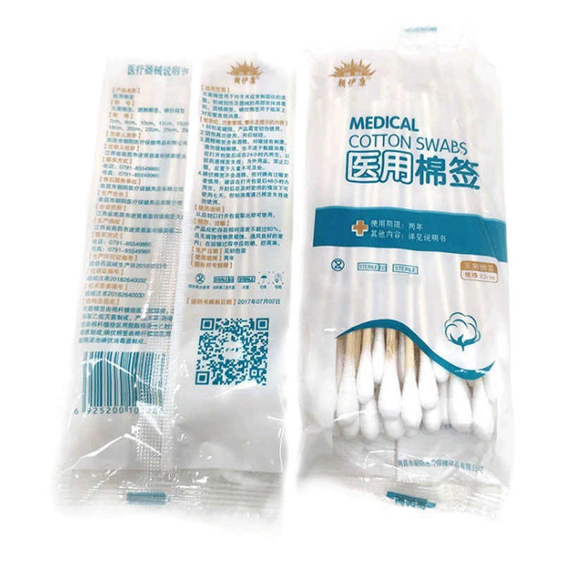 Одноразовые ватные тампоны Медицинские принадлежности асептические обезжиренные ватные палочки
