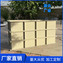 ����PPˮ��PVC����ϴˮ�۳����^�V�� �h�����������|��