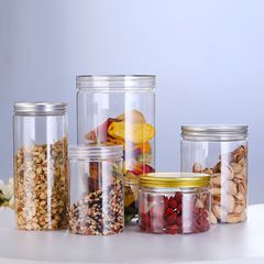 ペット密封プラスチック缶メーカー卸売食品ラウンド缶クリスタル蓋ナッツ缶フラワーティー缶スナック缶