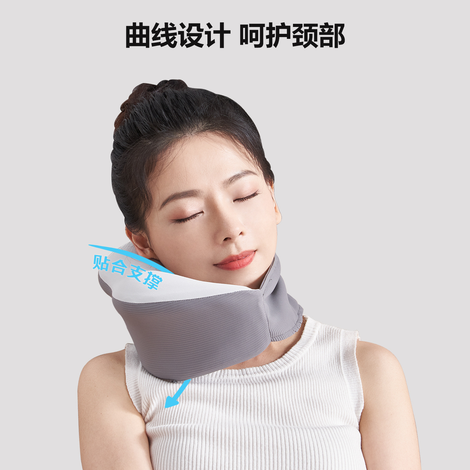 Saien nueva bufanda en forma de U almohada espacio de espuma de memoria cuello almohada de almacenamiento de ajuste lento rebote espuma de memoria en forma de U almohada al por mayor