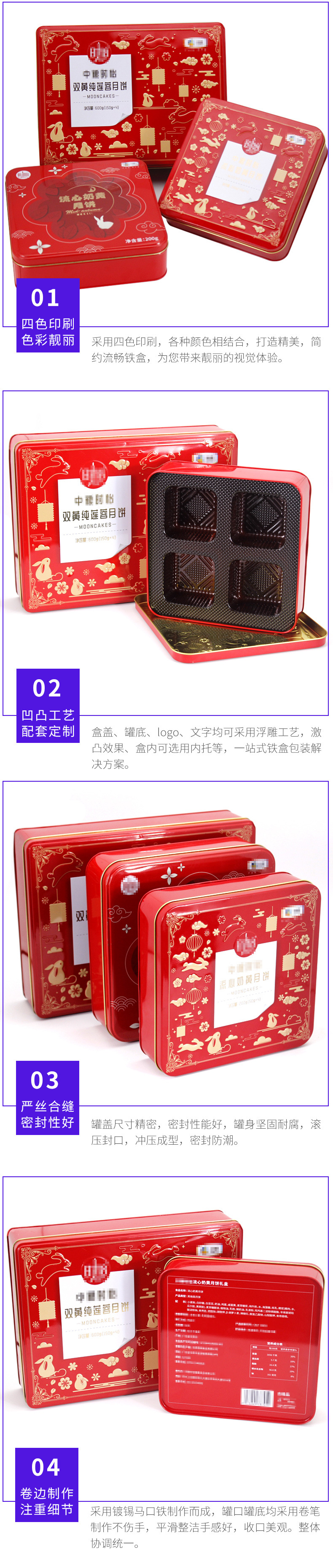 290-220-70（210-210-65）（193-193