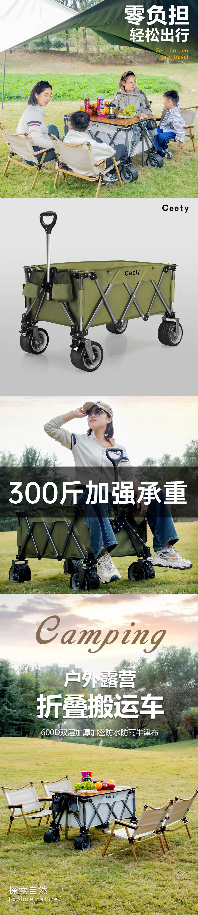 0fcdb747-7d8a-413b-9c22-ec243be616b1.jpe