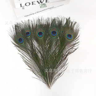 �S��ֱ�N��ȸë25-30CM�F؛�������|��ȸ��ë