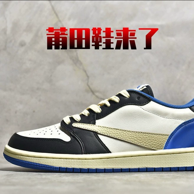 Air Jordan 1 низкие кеды для мужчин и женщин