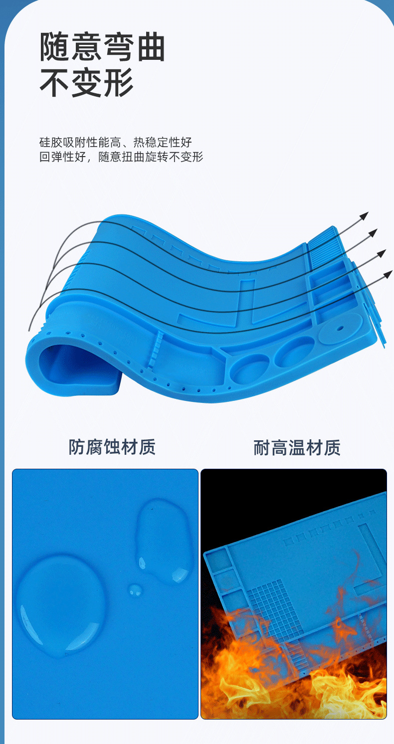 硅胶垫新详情0333_04