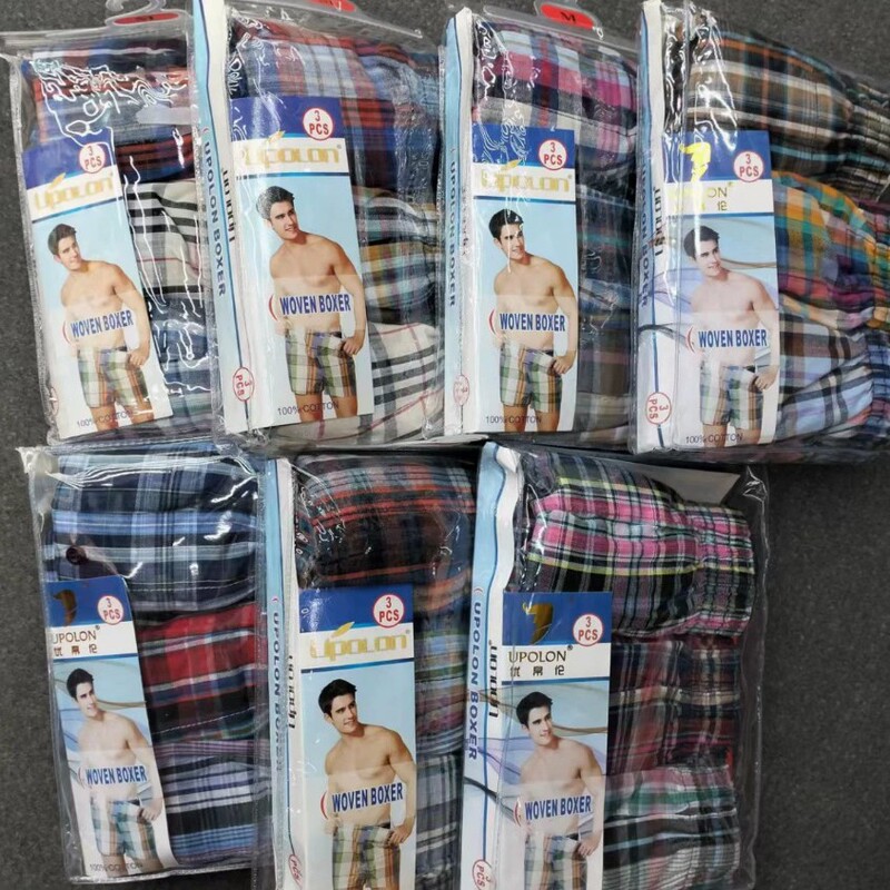 Upolon Boxer Men's Cotton Boxer Briefs African Style