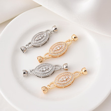 �߱�ɫ�~�14K����ʯ��ħ֮��������ֹ�diy��������β��ĸ��