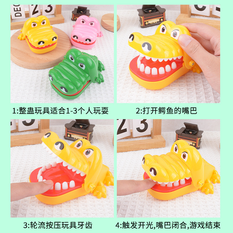 Muerde los dedos, cocodrilo, presione los dientes, apriete los dientes, muerda, descompresión, artefacto, descompresión, juego de mesa, juguetes educativos para niños al por mayor
