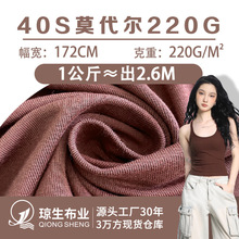 40sĪ�������޲���220g����ѝᘿ��������켃�ޱ��Ĵ��������