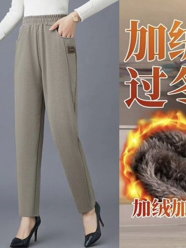 Loose-fitting, plus-size, extra-thick long plush pants for middle-aged and elderly women—fleece-lined, thickened casual pants for moms—autumn and winter harem pants for warmth.