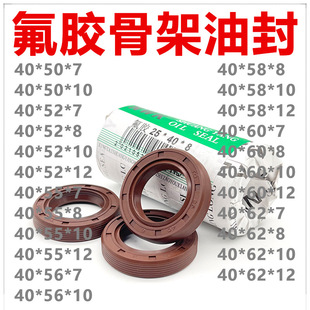 ���z�Ǽ��ͷ�40*50*52*55*56*58*60*62*5*7*8*10*12�͸ߜ��͸��g