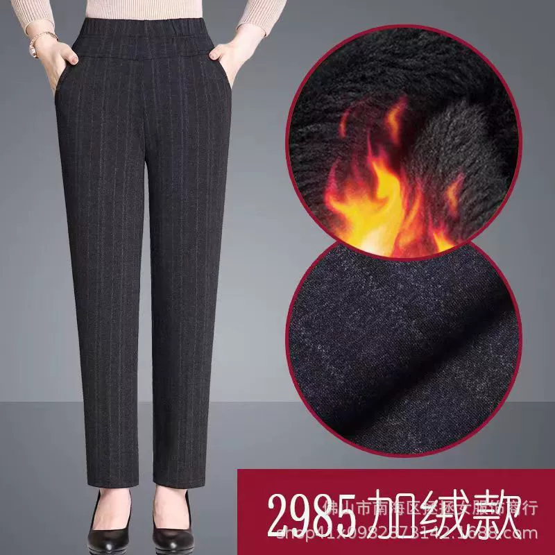 Новые зимние брюки прямого кроя 2025 года для женщин среднего и старшего возраста, большие размеры, свободные, с высокой талией, эластичные повседневные брюки