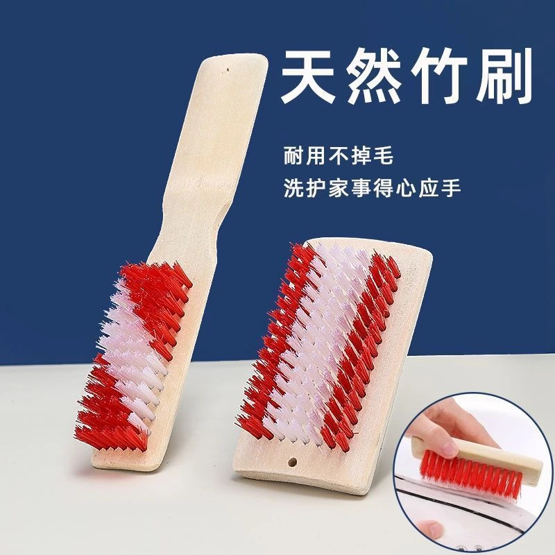 대나무 구두솔 - 긴 브러쉬 - 색상 랜덤 - 1팩