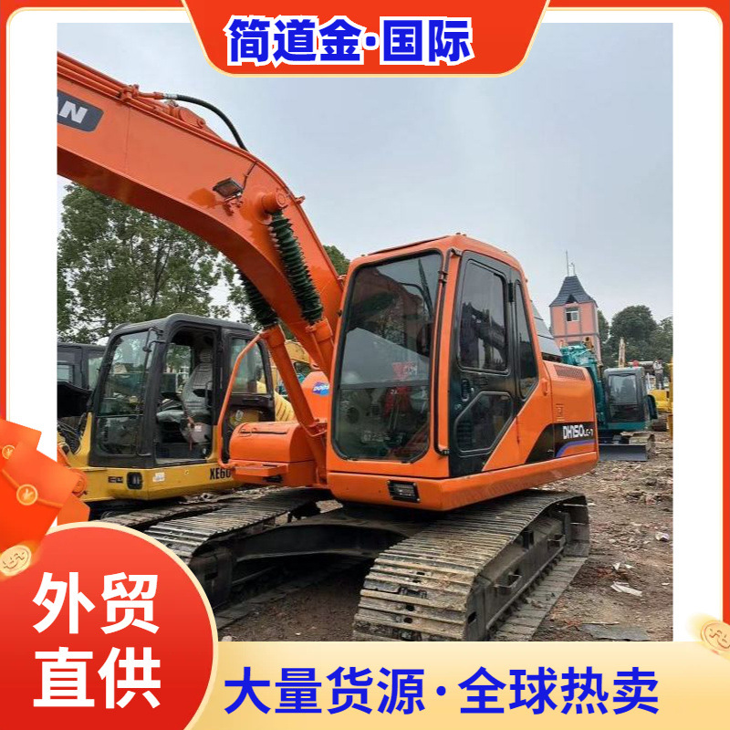 挖掘机出售 斗山150 二手挖机 管道工程施工 手续齐全 九成新