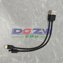 Type-c��늾����~�h��21CM��Ʒ�|ȫ�z�l؛�������l�Ø�