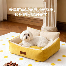 宠物沙发猫窝狗窝工厂批内侧抱枕可拆洗宠物窝跨境专供四季通用款