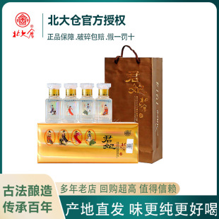 ����}��������׾�50���u���ͼZʳ�׾��ղ�С���Ĵ���Ů�|���׾�