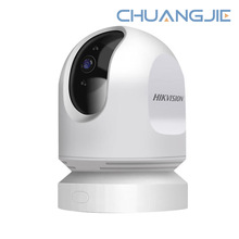 ������ҕ�O�ؔz���^360���D������C�p���v iDS-MCD2AM/32G/GLE