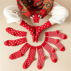 50%羊毛含量本命年大紅色襪子女士冬季加厚保暖中筒襪過年羊毛襪