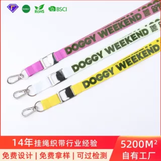 挂绳定制热转印啤酒启瓶器安全扣挂绳二合一硅胶牙刷点证件挂绳