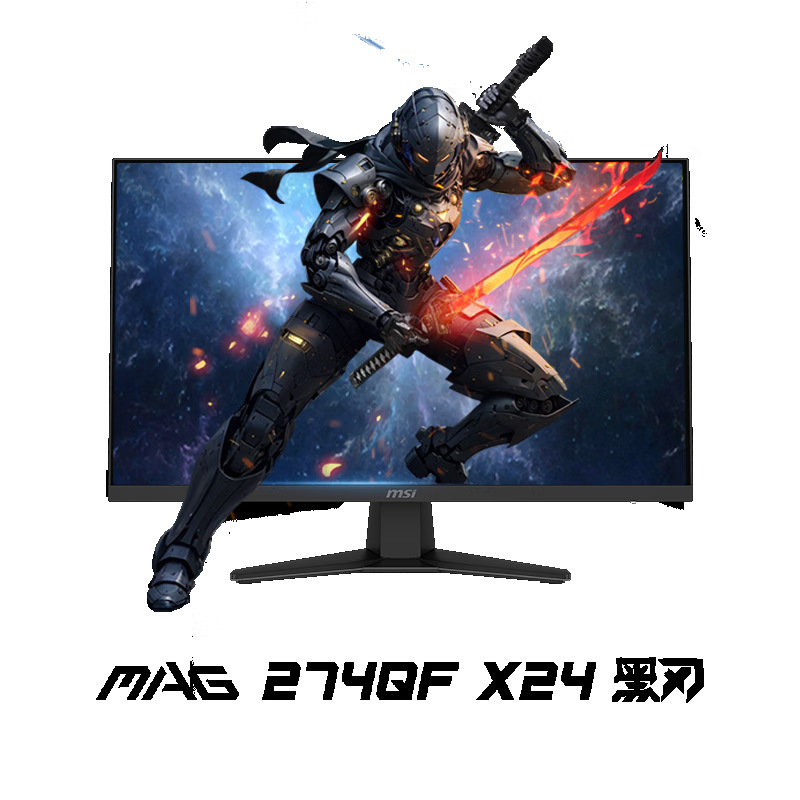 For MSI27 inch 4K 2K game 160hz computer UPX monitor MAG274URFW white