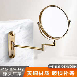 浴室壁挂双面伸缩折叠美容镜免打孔卫生间酒店化妆镜旋转挂墙镜