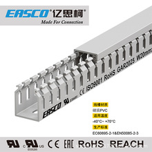EASCO��������PVC���X�����侀���_�ڭh�����𾀲�20mm��*25mm��