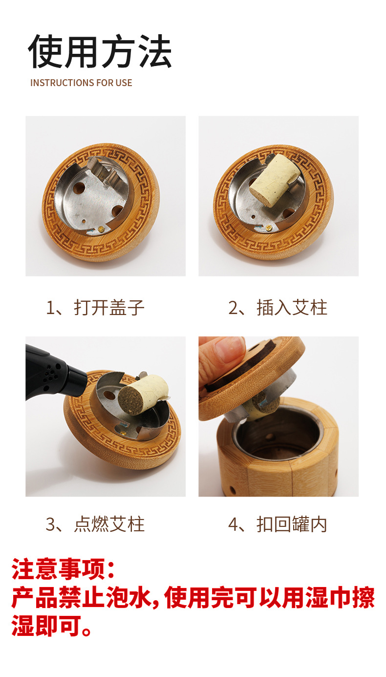 Xuanhuang Bian Stone Facial Moxibustion Box Home Smokeless Warming Moxa Device with Moxa Sticks in use