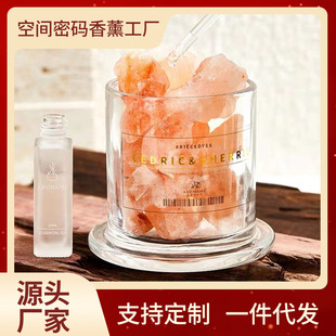 ��޹��ʯ���͟o����޹�a��Һ���ֶY��Ք[���Y�����b��޹ʯ�U��ʯ