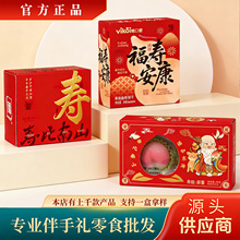 ���� ����ضY�ĶYƷ ��� ���b��ʳ  ���� ���ֶY��ʳ �