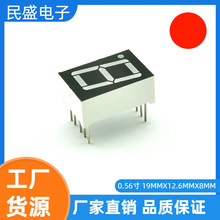 ����ֱ��LED�����0.56Ӣ��1λ������ɫ 5161AS ���� 5611BS ����