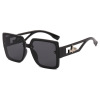 Brand fashionable square trend elegant sunglasses