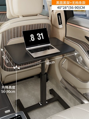 Foldable car table for children, suitable for Car table board - black-4028-without-gear-shiftsuitable-for-small-and-medium-sized-vehicles