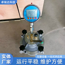 CA-3�������x�F؛���@�������������y���x�O��ֱ�xʽ���S�Ҍ��I