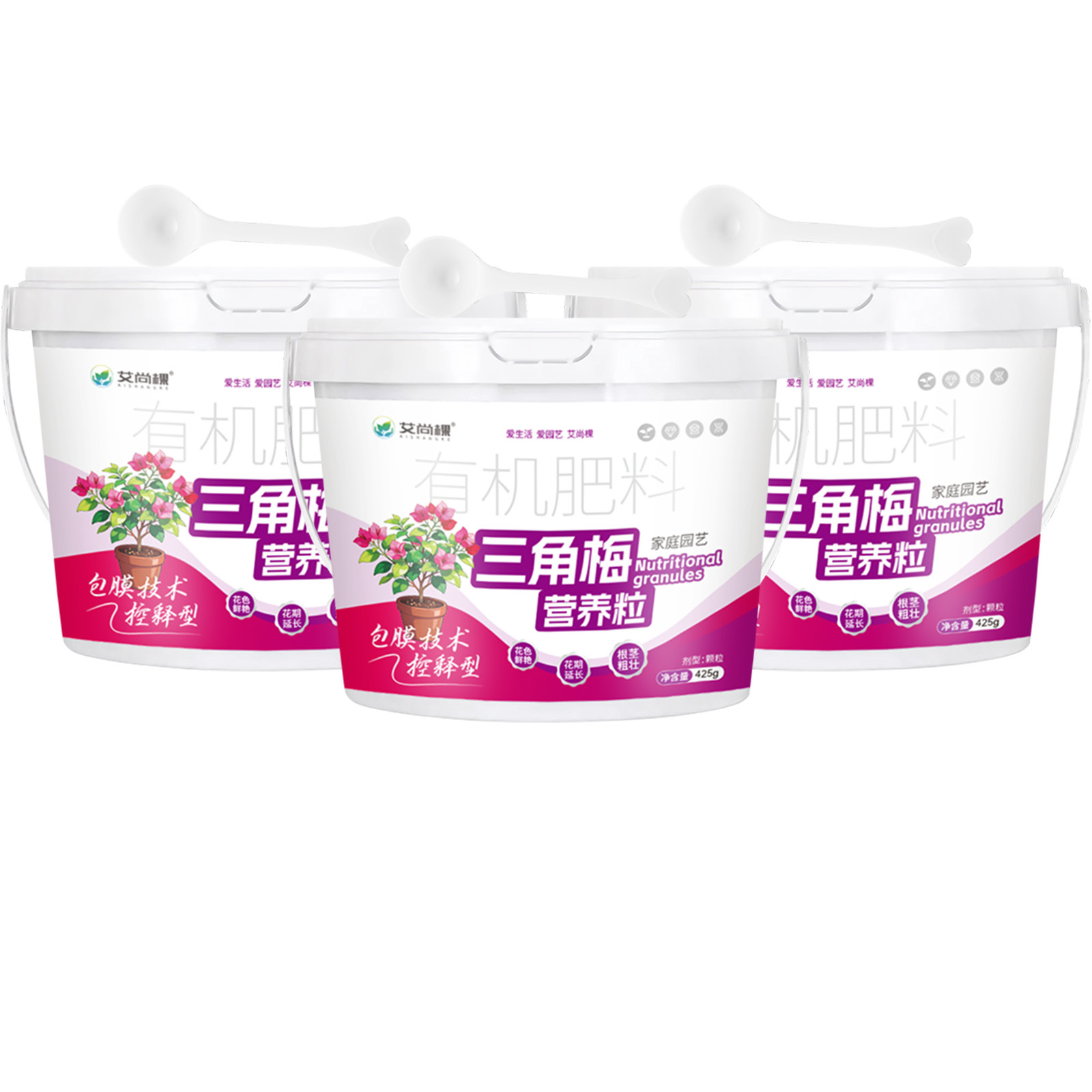 A Bougainvillea โภชนาการเม็ด425g * 3บาร์เรล