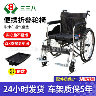 ݆���ۯB�p�����ˌ��Î�����������������������܇�����˴���܇