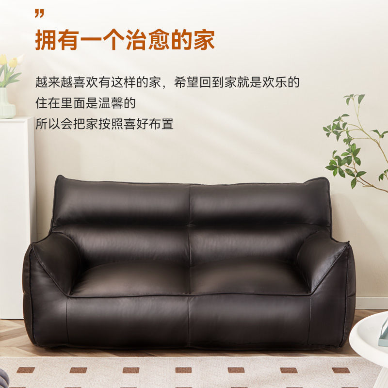 Sofá perezoso de otoño y invierno puede dormir en la sala de estar de soltero y doble balcón sillón tatami pequeño sofá para niños