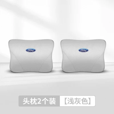 Headrest: Explorer Edge Focus Edge - light-grey55ford-custom-fit-original-color-headrests-imported-leather-set-of-2
