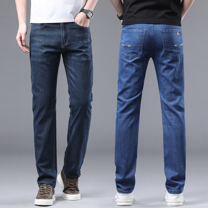 Summer thin loose straight jeans