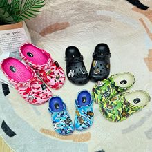 明星洞洞鞋迷彩猿人联名款男女亲子拖鞋迷彩多巴胺防滑沙滩凉鞋