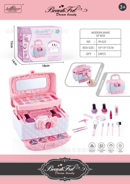 国境を越えて人気の子供用メイクアップおままごとスーツケース、女の子用ドレッシングアップ化粧品おもちゃ、メーカーから直接供給|undefined