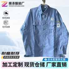 �ļ���ʯ����������繤�������͵�ִ�ڽ�ͨʩ������͸���·��ͱ�