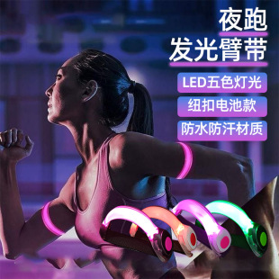 LED�l��ێ������ܲ��T���\�� �S�����lҹ�ܰl���֭h�����W���