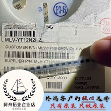 MLV-YT12N2R2N-O1 2.5X2.0X1.2mm 2.2uH�NƬ늸� ȫ��ԭ�b �F؛ֱ
