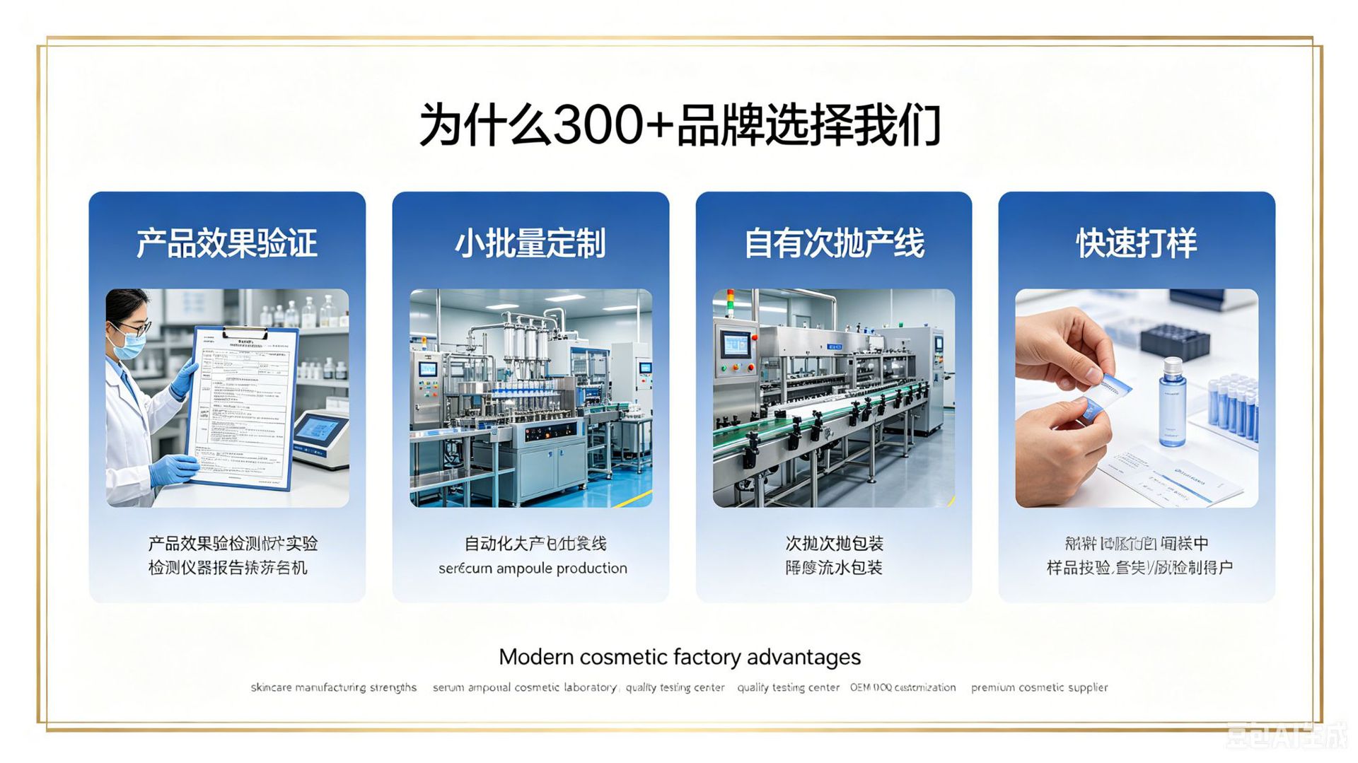 In Stock Skin Barrier Exfoliating Essence Fairy Water Same Fragrance Anhydrous Formula Exfoliating Skincare Manufacturer