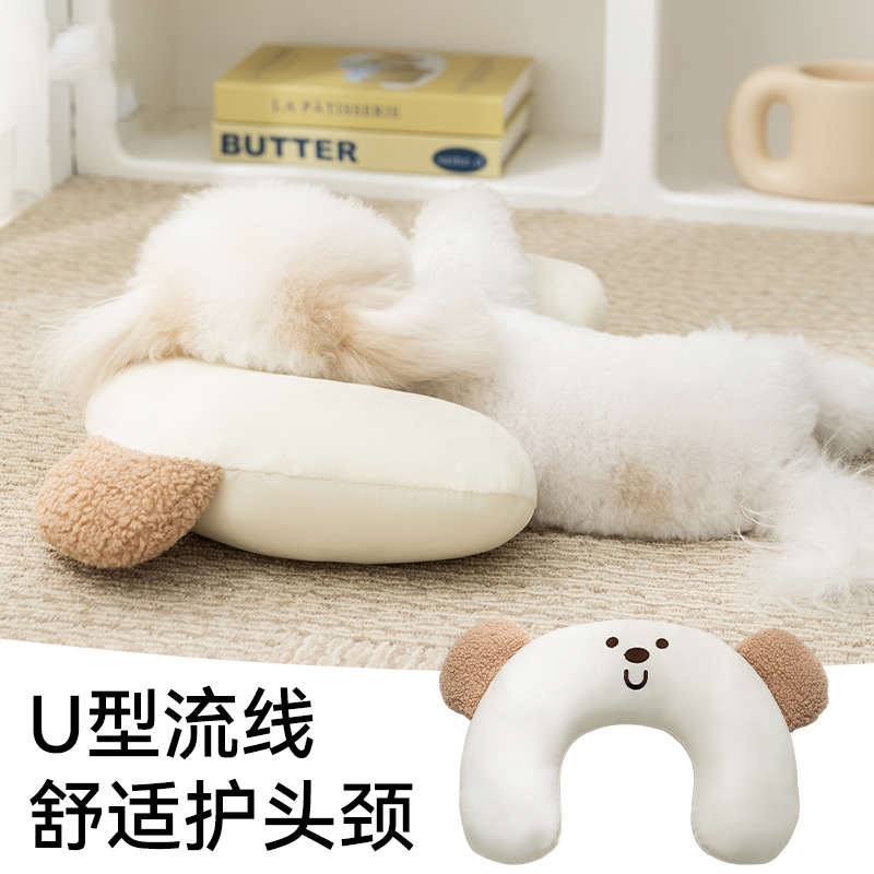 Four Seasons Universal Dog Outing Cochecito Almohada Gato Lindo Pet Cojín Teddy U Almohada Productos para perros