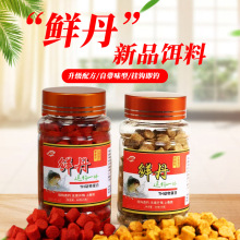 �r�������Ʒ��~�w���~�D��Ұឺڿ��a�����_���N���~��