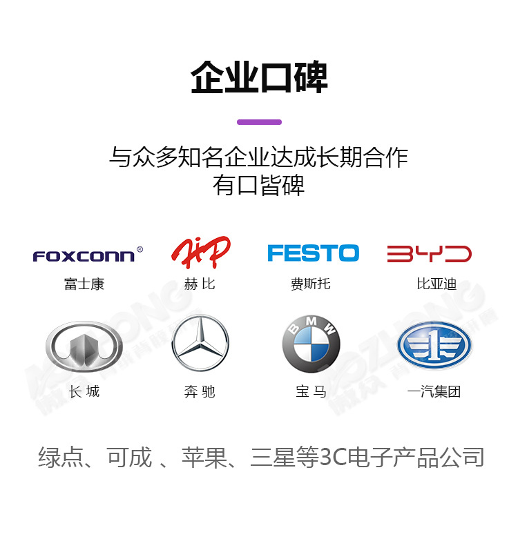 陶瓷砂聚酯膜详情图