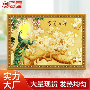 Heating plate carbon crystal wall heating indoor decoration electric heating plate wall-mounted electric heating heater framed electric heating painting wholesale