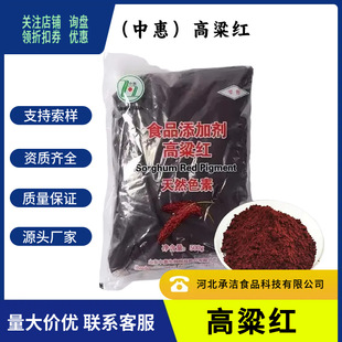 �����tʳƷ����Ȼɫ�ظ�������ȡˮ�ܼ��۸����tɫ��500g/����ӆ